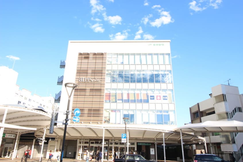 成城石井 アトレヴィ東中野店(スーパー)まで360m Isle Park Higashi Nakano