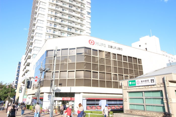 三菱UFJ銀行東中野支店(銀行)まで401m Isle Park Higashi Nakano
