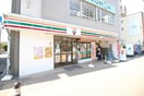 セブンイレブン 東中野駅南店(コンビニ)まで209m Isle Park Higashi Nakano