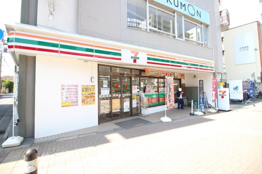 セブンイレブン 東中野駅南店(コンビニ)まで209m Isle Park Higashi Nakano