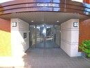 エントランス部分 セントラルヒルズ壱番館