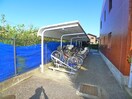駐輪場 セントラルヒルズ壱番館