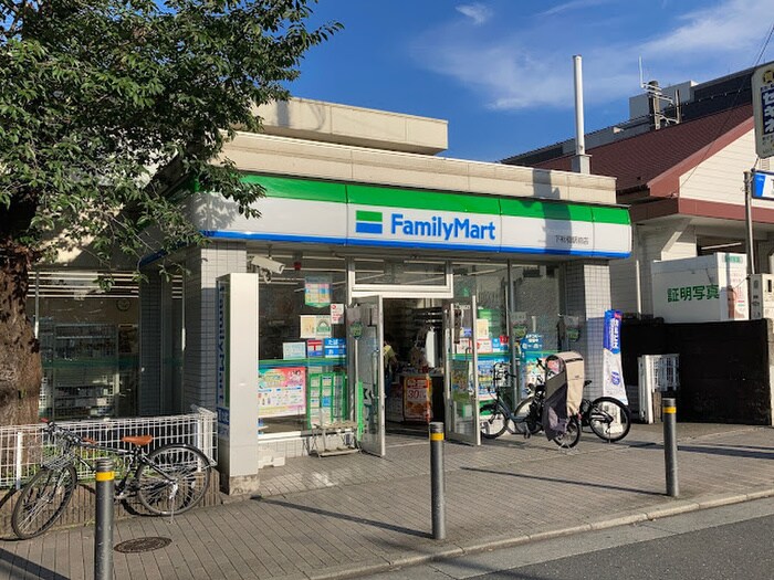 ファミリーマート 下板橋駅前店(コンビニ)まで177m ブライトテラス池袋本町