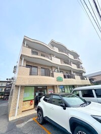 コスモ21