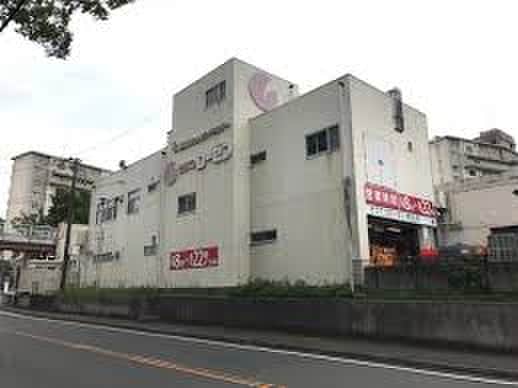 そうてつローゼン左近山店(スーパー)まで582m BellColline