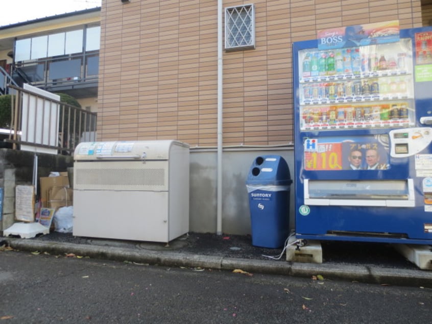 その他 グレイスヒルズ
