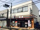 セブンイレブン　中野鷺宮店(コンビニ)まで105m カーサ律
