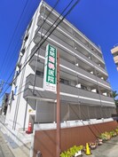 アンブラッセ新検見川の外観