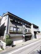 センチュリ－アオバの外観