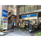 ビッグエー山手通り中丸町店(スーパー)まで203m 富士ビル