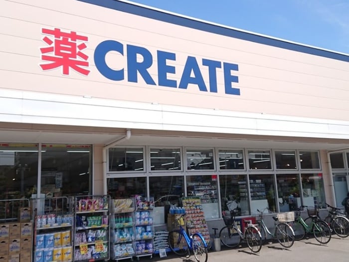 クリエイトＳＤ三鷹牟礼店(ドラッグストア)まで190m ｍaison de I.S.O