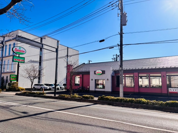 サイゼリヤ 越谷七左店(ファストフード)まで200m コンフォルト