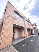 グランドゥールの外観