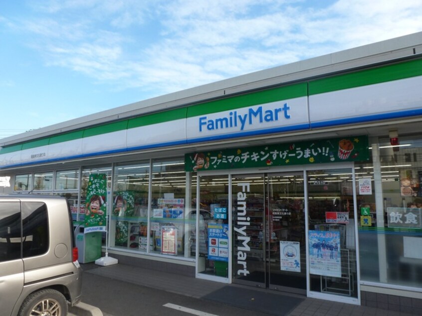 ファミリ－マ－ト(コンビニ)まで385m サンロ－ド一番館