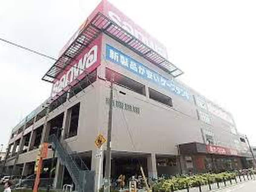 ケーズ電気(電気量販店/ホームセンター)まで428m ユナイト市場マルチェロ