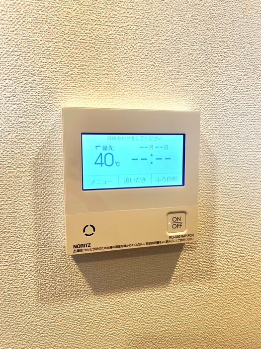 内観写真 ﾊﾟｰｸｱｸｼｽ板橋本町ｽﾃｰｼｮﾝｹﾞｰﾄ