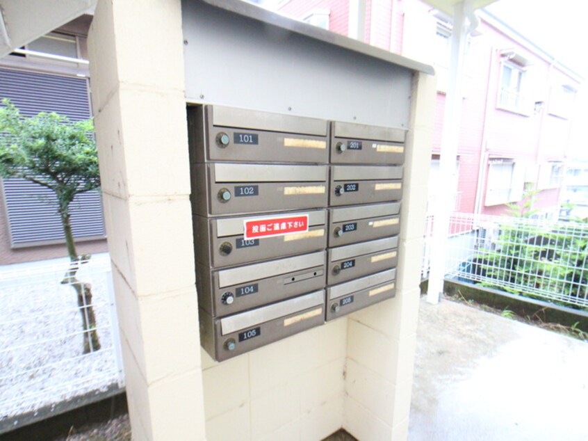 建物設備 コージーハウス南成瀬