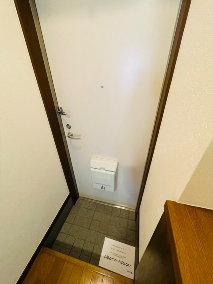 玄関 コージーハウス南成瀬