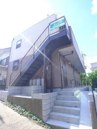 ハイバリー稲毛