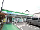 ファミリーマート原町二丁目店(コンビニ)まで368m ピア目黒南