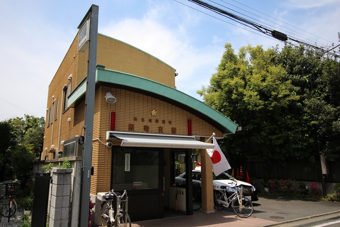 碑文谷警察署原町交番(警察署/交番)まで255m ピア目黒南