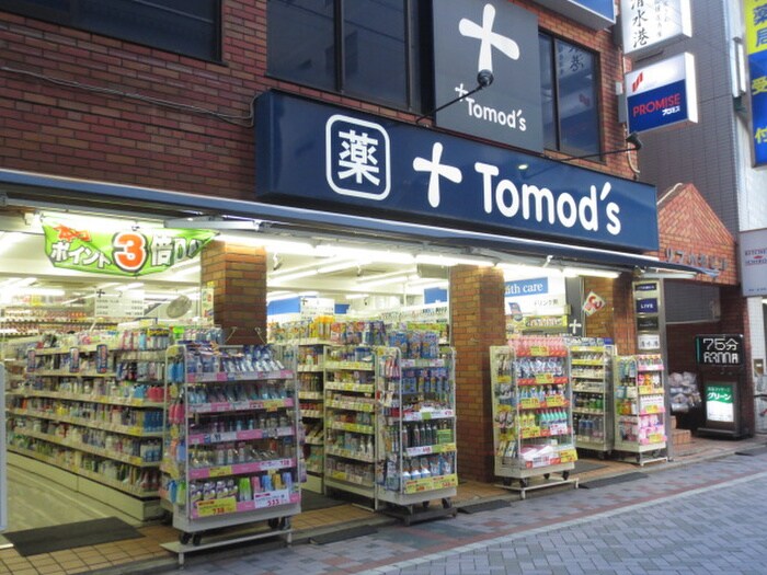 トモズ 今井南町店(ドラッグストア)まで140m 東武ハイツ