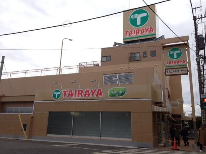 TAIRAYA(スーパー)まで440m メゾンソフィア