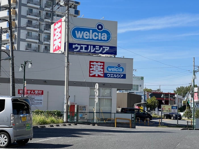 ウエルシア(ドラッグストア)まで530m Ｍ´ｓ　Ｍａｎｓｉｏｎ