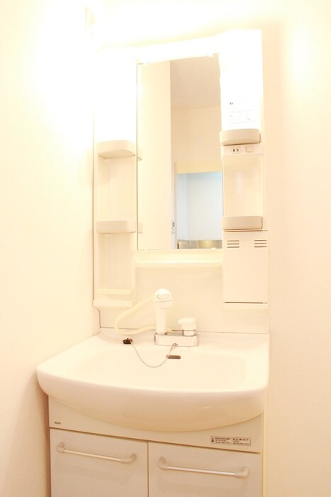 洗面 サンヒルズⅡ