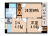 ハタハイツ 2DKの間取り