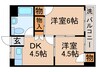 ハタハイツ 2DKの間取り