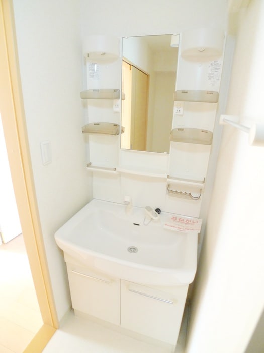 洗面 アンソレイェⅢ