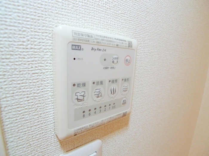 廊下 アンソレイェⅢ