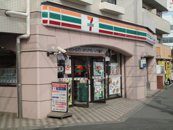 セブンイレブン 横浜中山北店(コンビニ)まで247m フラッツ加山