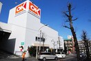 オーケー生田店(スーパー)まで450m キャンパスヴィレッジ生田