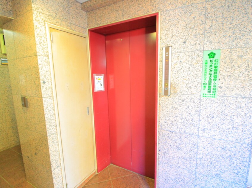 建物設備 グリ－ンヒル