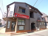 メゾンロイヤル