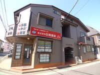 メゾンロイヤル
