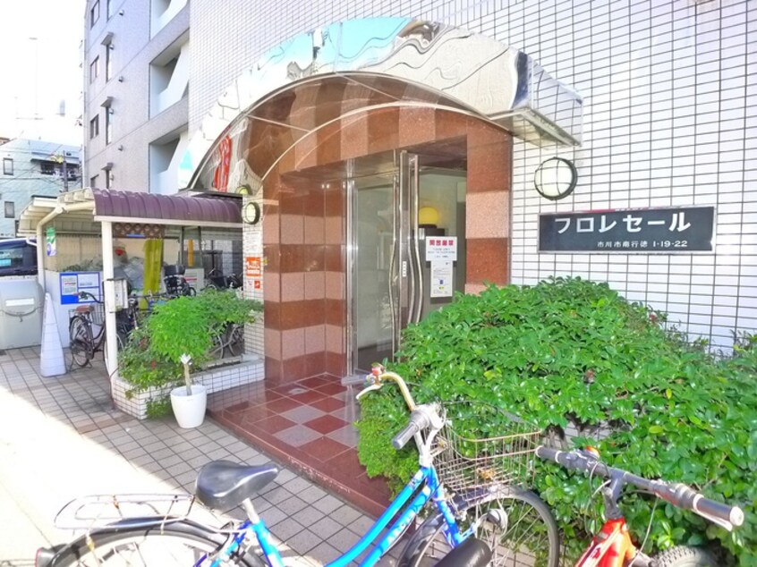 エントランス部分 フロレセール