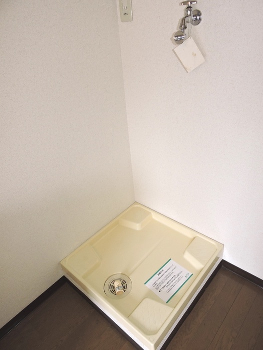 洗濯機置場 アドミラブ－ル