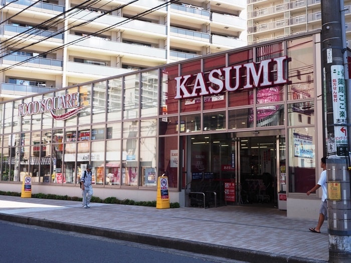 カスミフード(スーパー)まで805m アドミラブ－ル