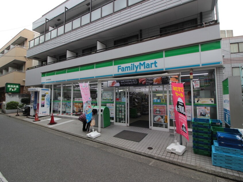 ファミリーマート祐天寺駅前店(コンビニ)まで300m 秋櫻館