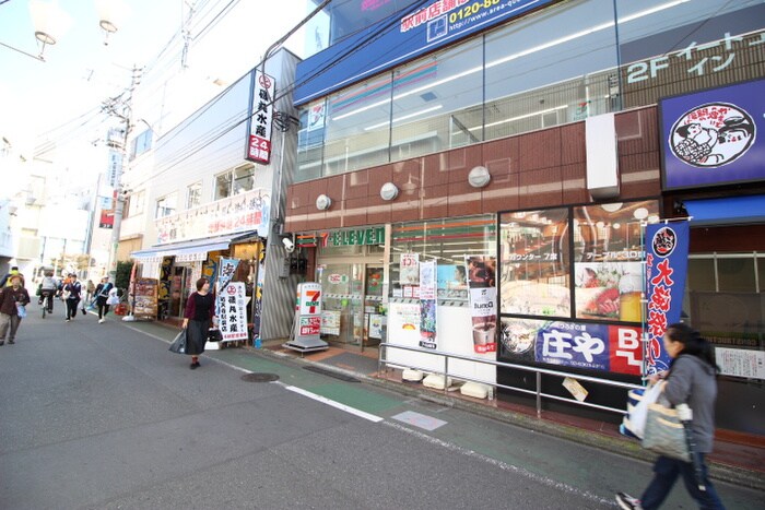 セブンイレブン上目黒目黒祐天寺店(コンビニ)まで250m 秋櫻館