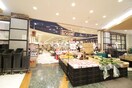 相鉄ローゼン鶴ヶ峰店(スーパー)まで1000m レジェンドスクエア横濱鶴ヶ峰