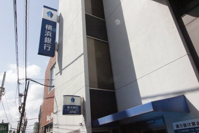 横浜銀行鶴ヶ峰支店(銀行)まで850m レジェンドスクエア横濱鶴ヶ峰