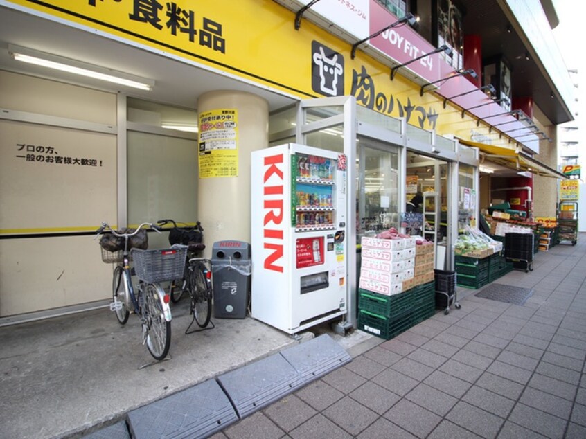 肉のハナマサ滝野川店(スーパー)まで644m クリスタル温ハイツ