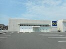 ジーユー(デパート)まで90m グリーンマンション雅Ｂ