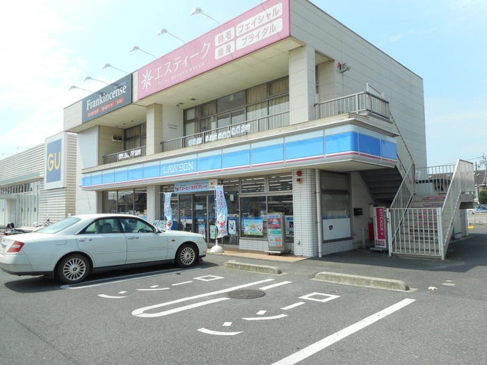 ローソン(コンビニ)まで120m グリーンマンション雅Ｂ