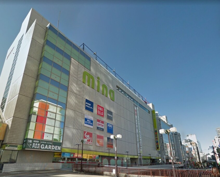 ミーナ町田店(デパート)まで790m マジョリカハウス