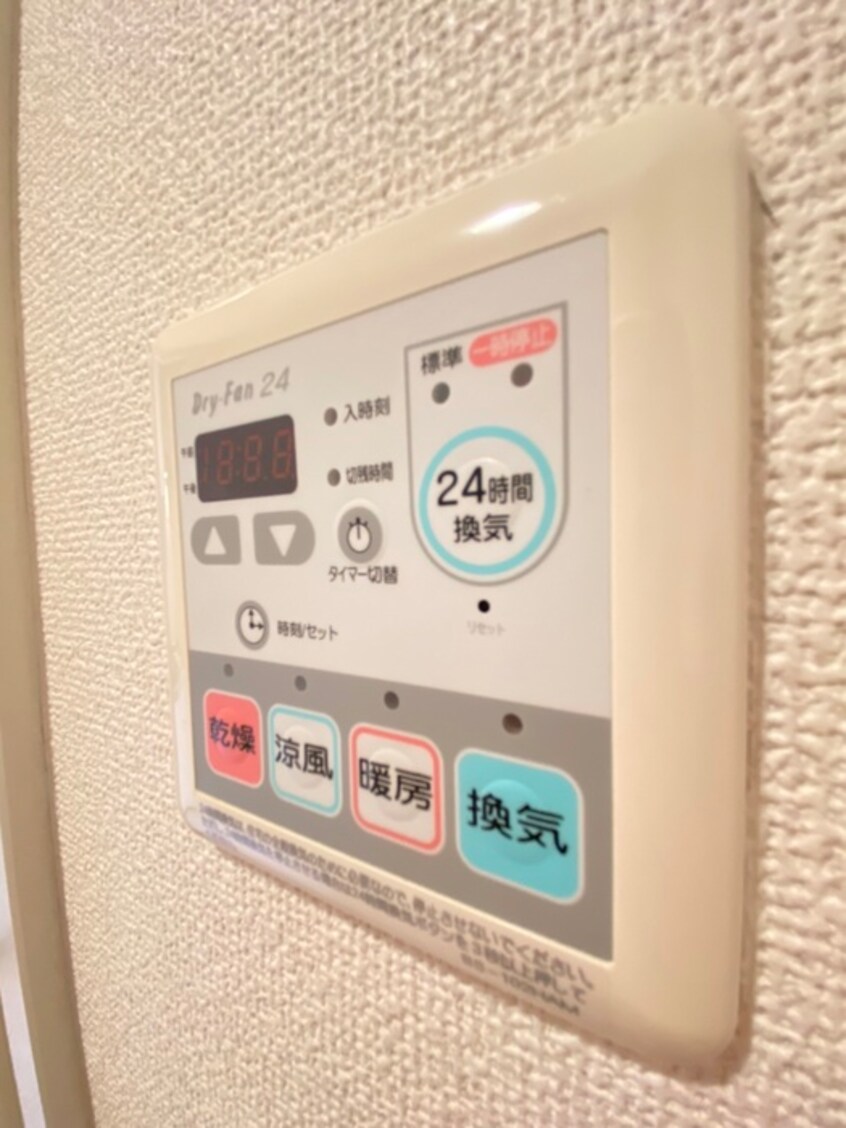 内観写真 シャルムカーサ